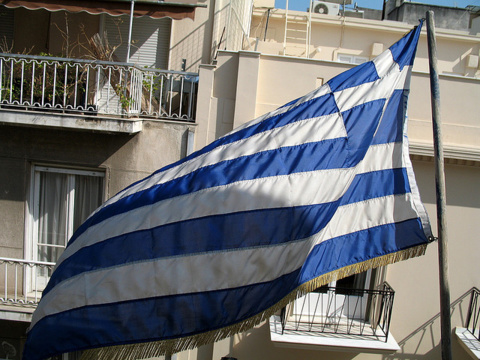 La Grèce peine à privatiser de nombreuses entreprises publiques. Pour l'heure, elle se concentre sur la vente de ses biens immobiliers d'Etat.