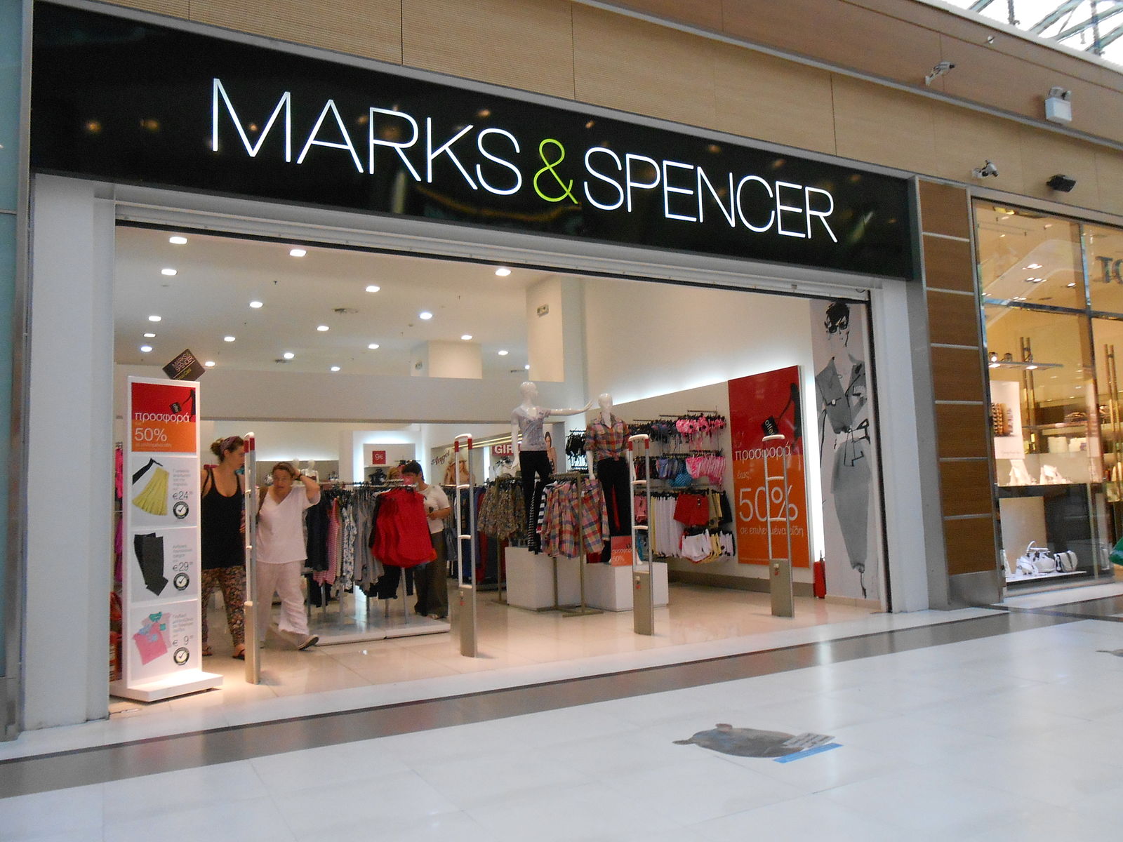 Marks & Spencer : fermeture des magasins français