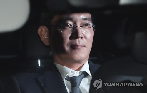 L'héritier de Samsung incarcéré