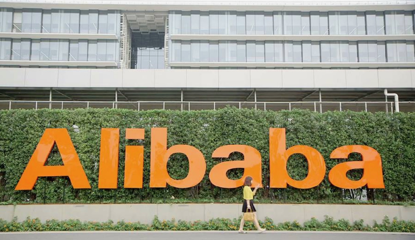 Un Français à la tête d’une filiale d’Alibaba