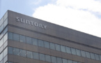 Suntory va racheter Jim Bean pour 12 milliards d’euros
