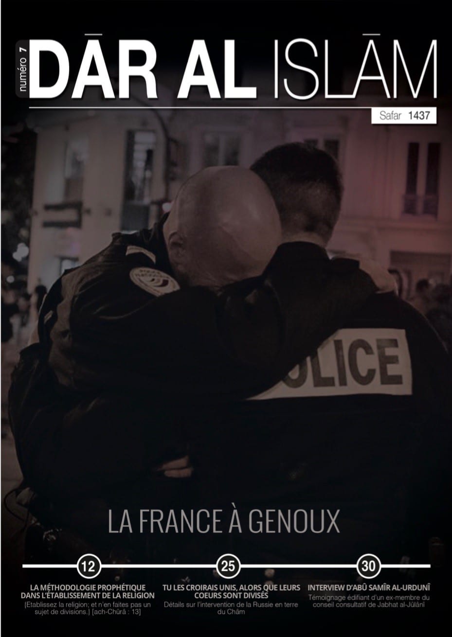 Aya Mcheimeche, auteure de "Armes 2.0, le pouvoir des mots" sur la communication de l'état islamique