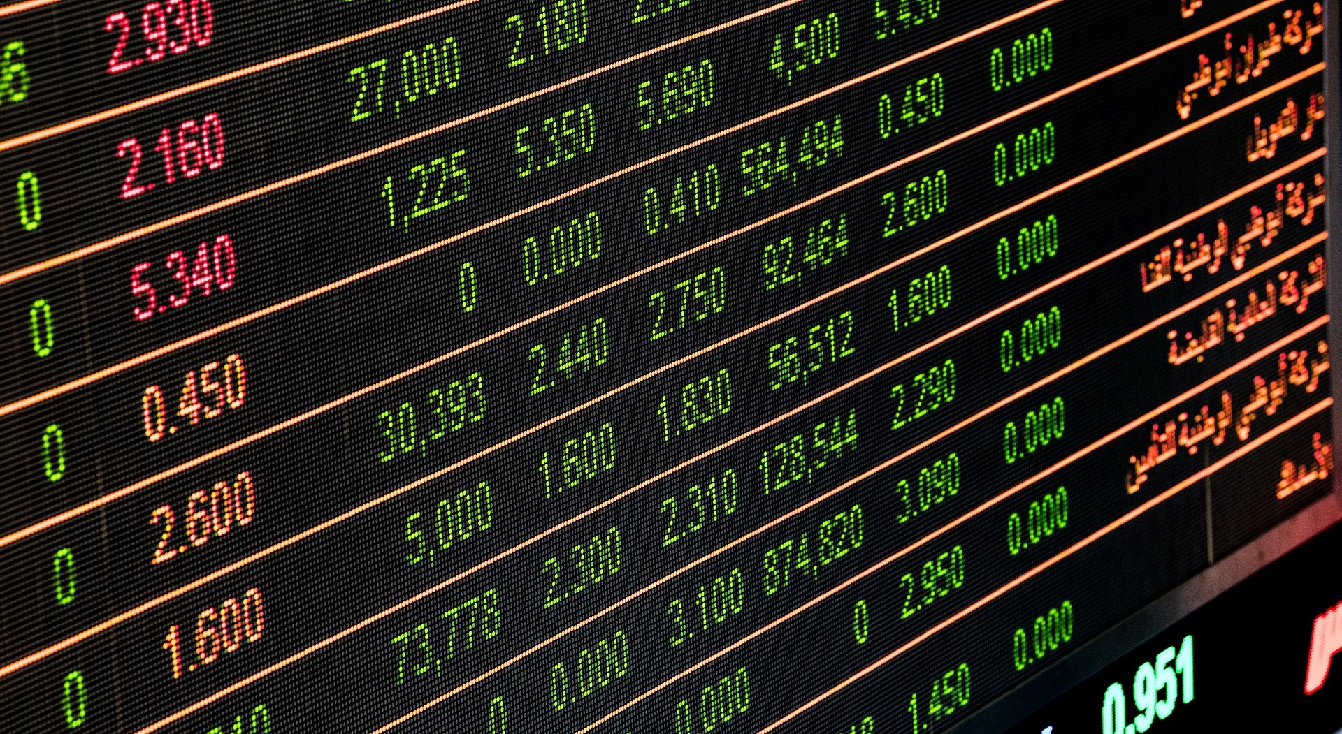 Un mini-krach frappe les Bourses européennes lundi 21 décembre 2020