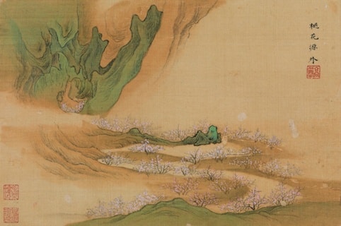 La collection Chih Lo Lou au musée Cernuschi. Une réunion exceptionnelle de chefs-d’œuvre des dynasties Ming et Qing exposés pour la première fois en Europe