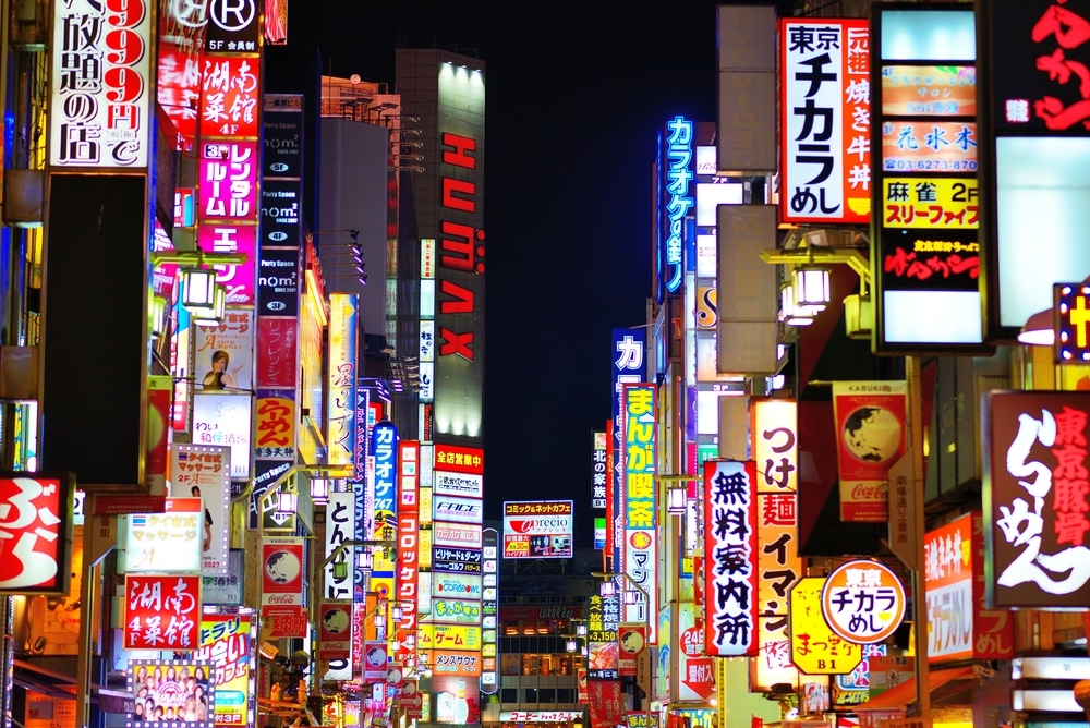 Japon : recul du PIB au second trimestre