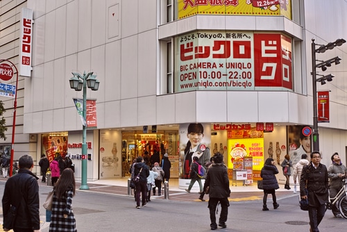 Uniqlo inaugure la semaine de quatre jours
