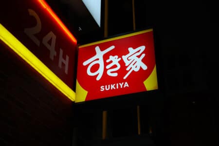 Sukiya face à une crise sanitaire : fermeture massive de ses restos