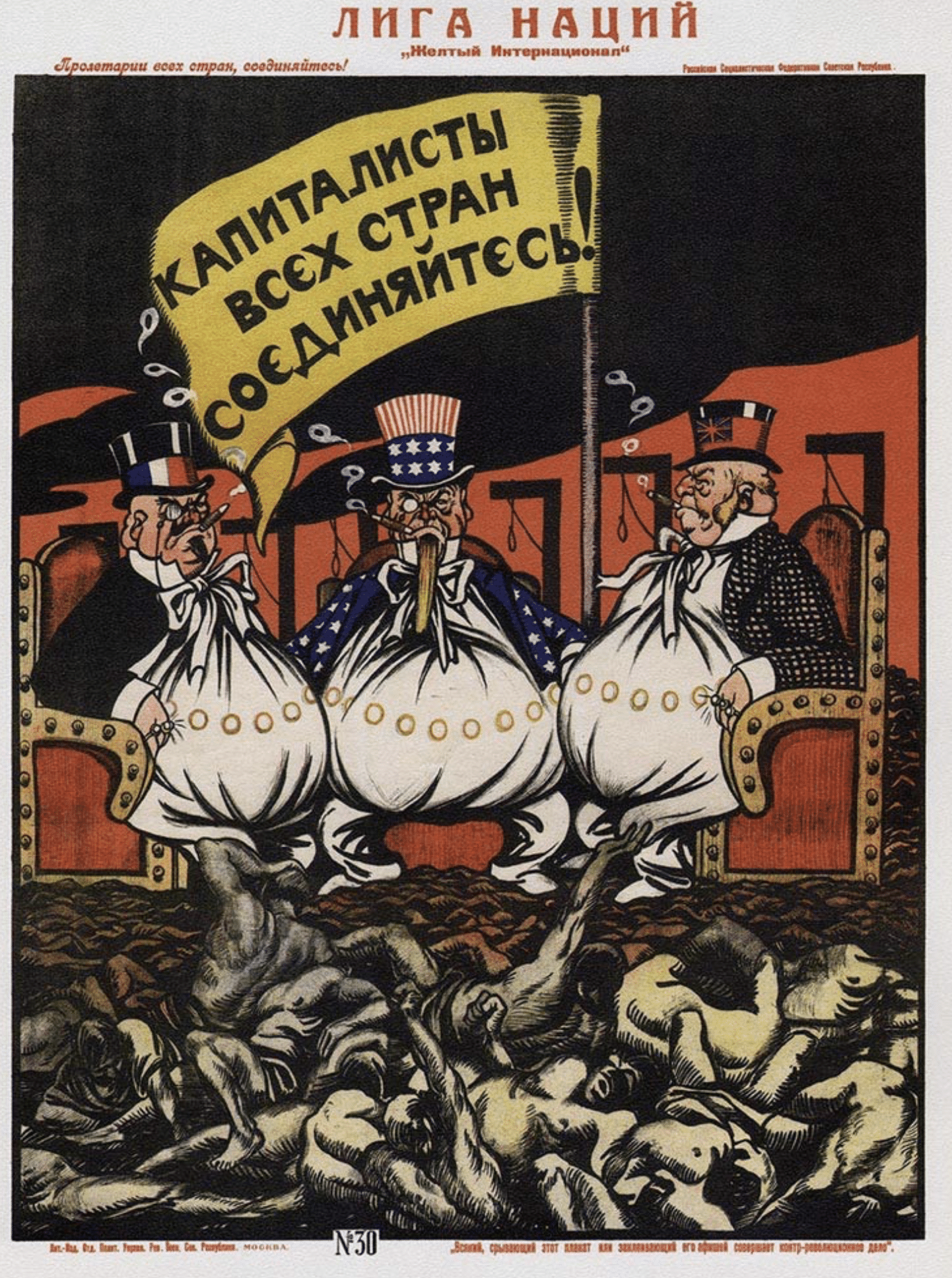 Capture D’écran 2025 09 16 à 09.27.38