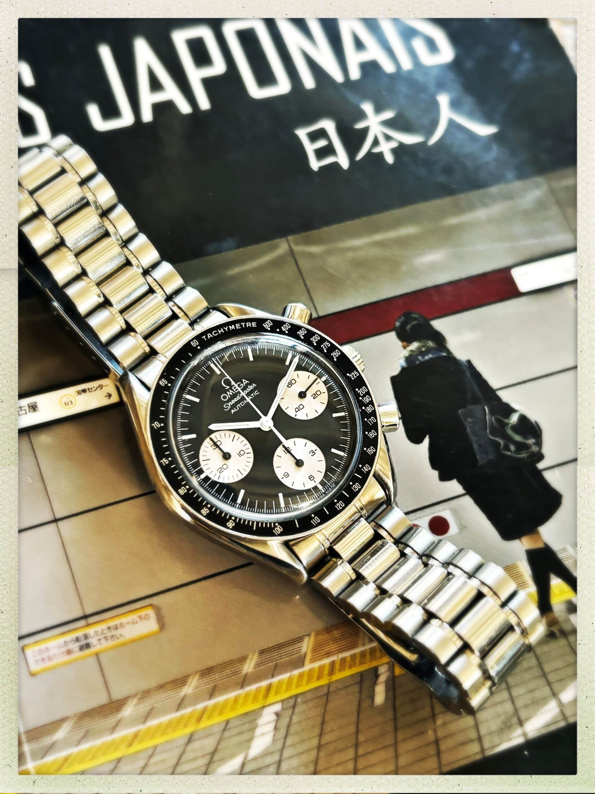 Omega