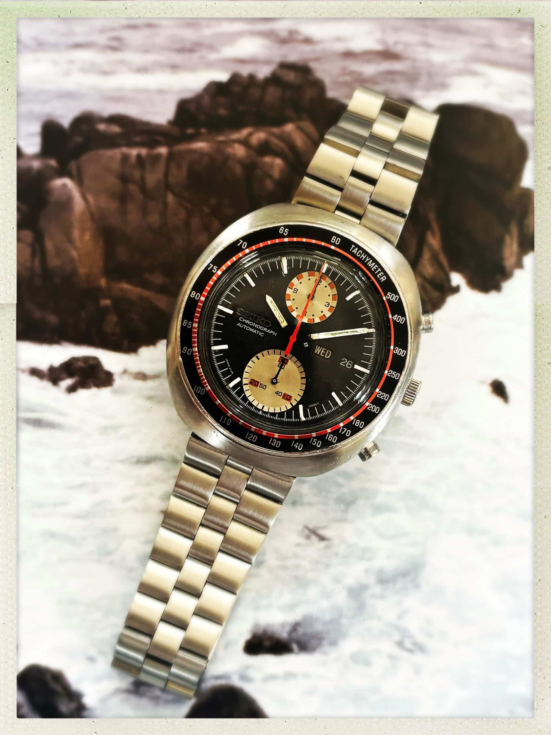 Seiko