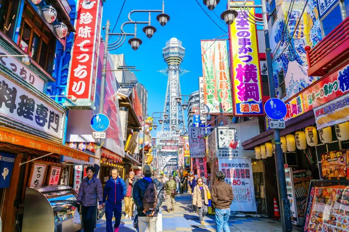 Le Japon cherche une « deuxième capitale » : ces villes se battent pour le titre, et le choix final surprend même les urbanistes